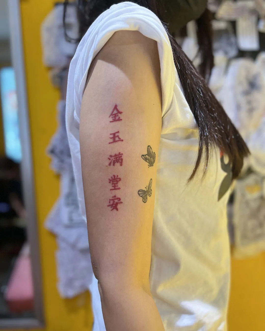 Tattoo Portfolio
