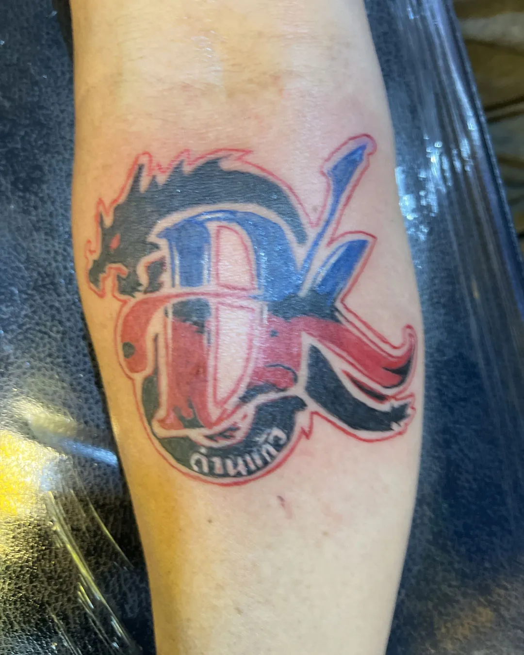 Tattoo Portfolio